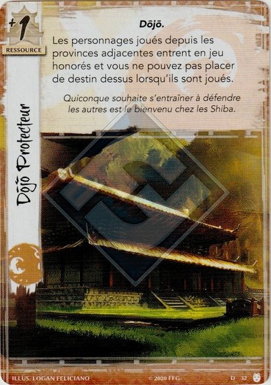 Dõjõ Protecteur